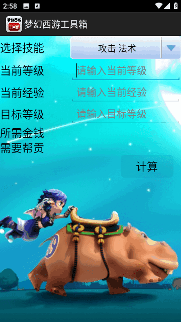 λιͼ4