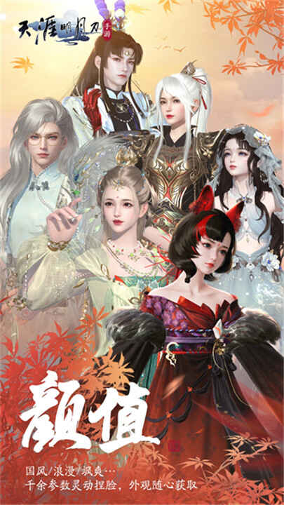 �������µ����ν�ͼ5