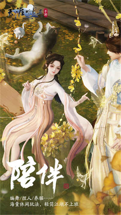 �������µ����ν�ͼ2