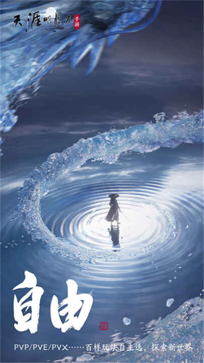 �������µ����ν�ͼ4