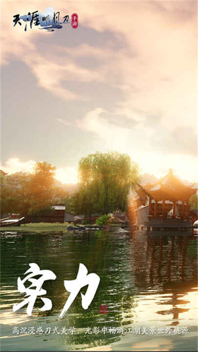 �������µ����ν�ͼ3