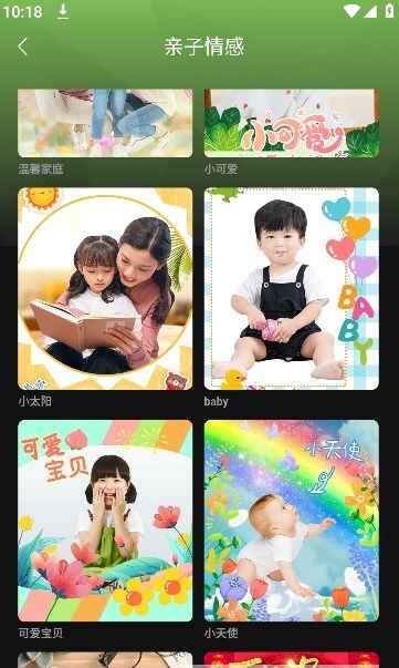 ���������ͼ2