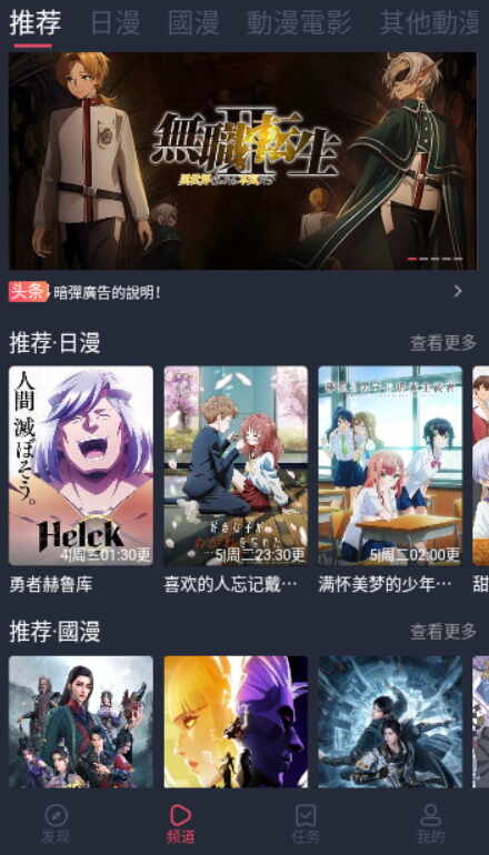 HTͼ2
