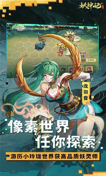 �����֮�۷�Ծ����ν�ͼ1