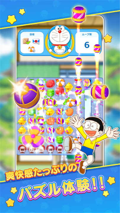 Aζȼٴƴͼͼ2