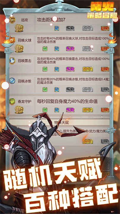 �������ð�����ν�ͼ1