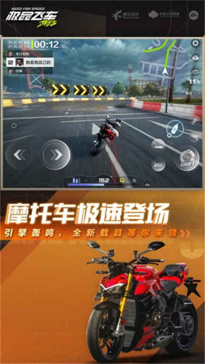 ��Ʒ�ɳ���ͼ3