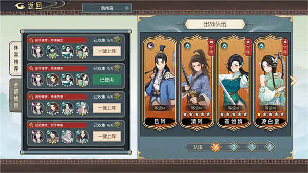 �������������ͼ3