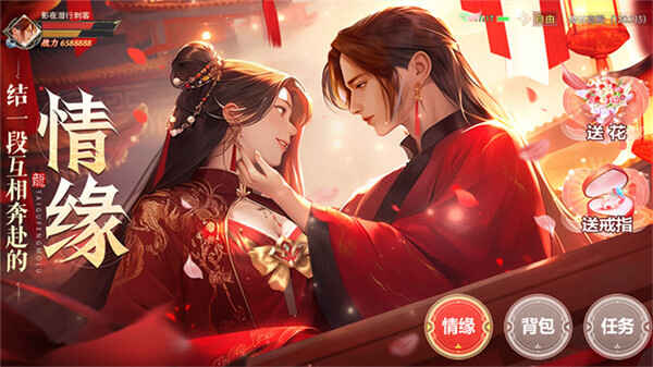 ̫�ŷ�ħ¼2���ν�ͼ3