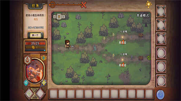 ��Ⱥ��������������ֽ�ͼ5