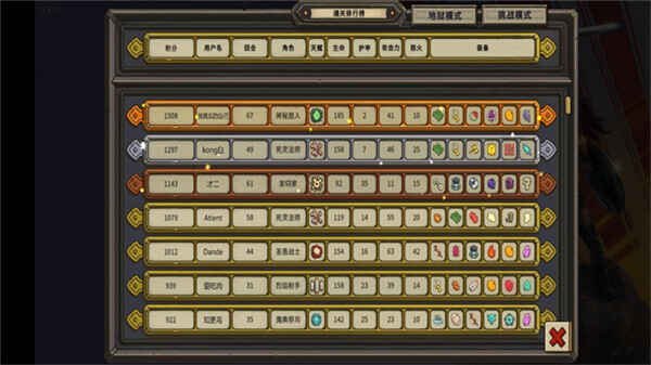 ��Ⱥ��������������ֽ�ͼ4