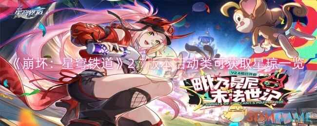 2.7汾ɻȡ
