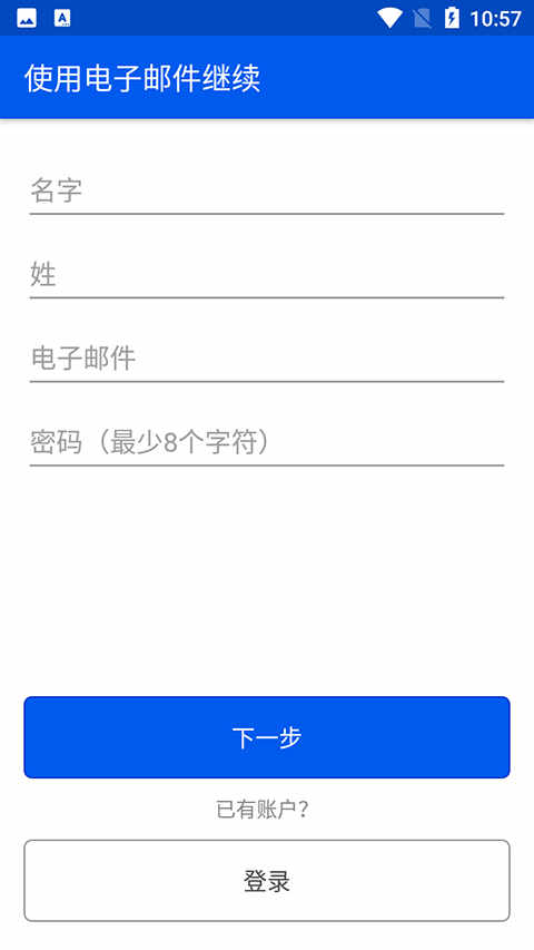 be my eyes׿ͼ2