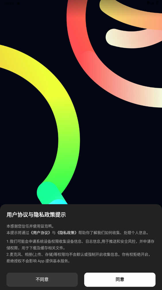 ð��Ѽ�ɰ汾��ͼ1