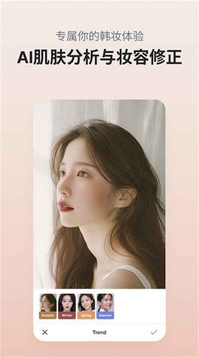 �ǹ�������Ľ�ͼ4