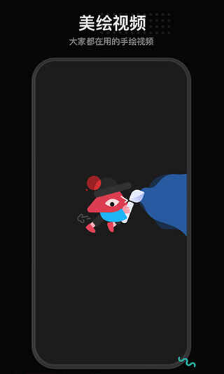 ÿappͼ2