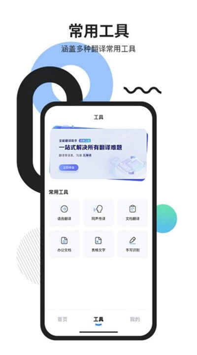 ȫ�ܷ�������������ͼ4