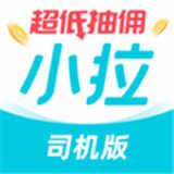 С������˾����app