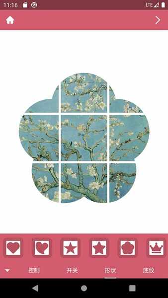 �Ÿ����������ͼ2