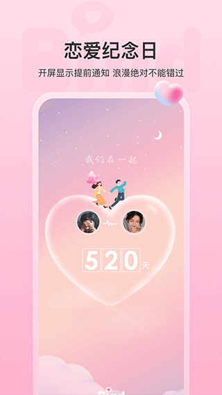 bind������ͼ1