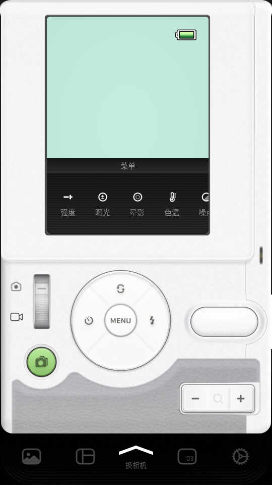 loficam׿ͼ1