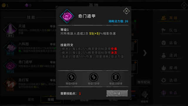 ɳ֮ò˵ͼ5