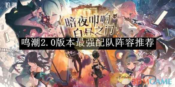 2.0汾ǿƼ