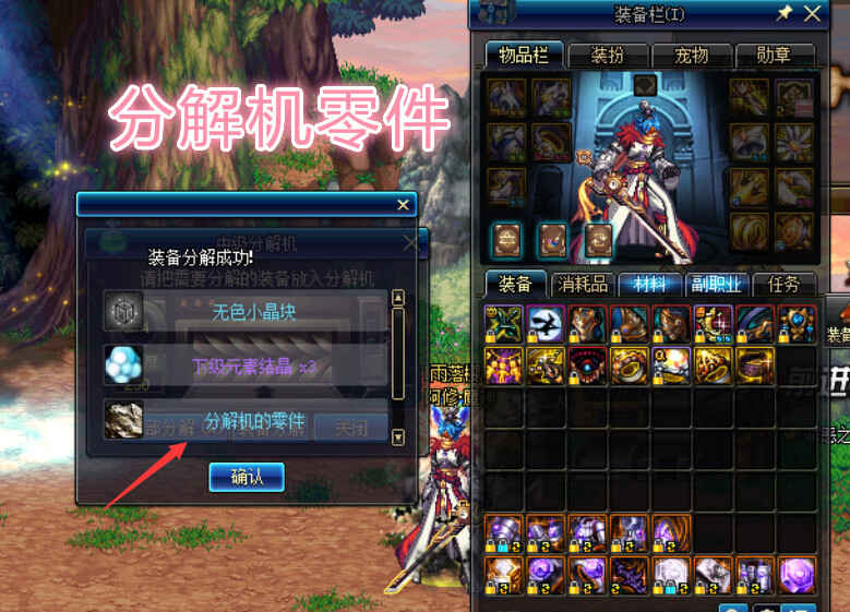 DNF95ֽ