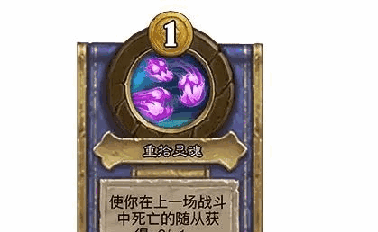¯ʯ˵31.2.2ϣ˹ݽ