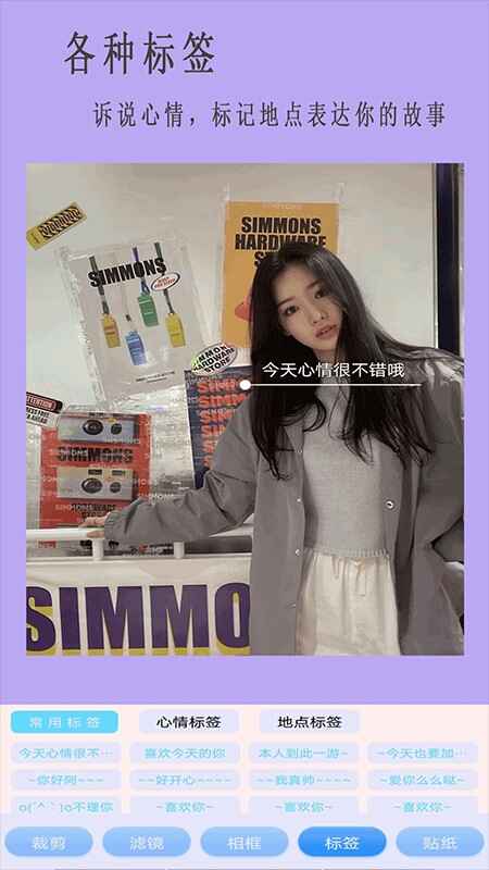 �������app��ͼ1