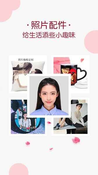 Ψ����ᰲ׿���ͼ1