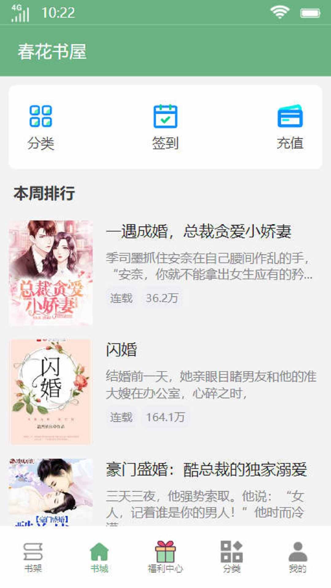 ���������ֻ����ͼ1