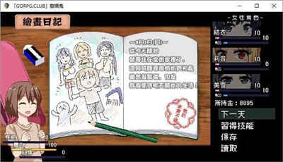 ������������ͼ1