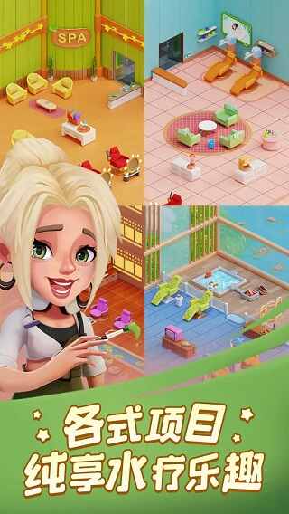 �ҵ�ɣ�õ۹����ν�ͼ2
