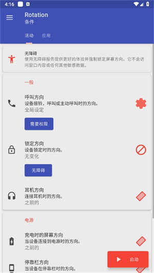 ǿ�ƺ���ģ�����ֻ����ͼ3