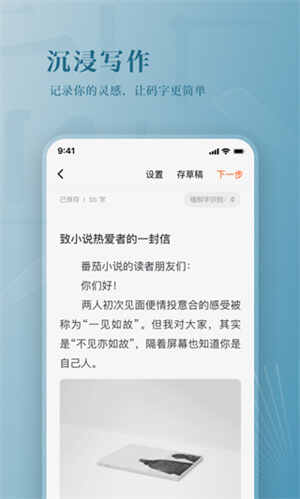 ����д�����ֽ�ͼ3