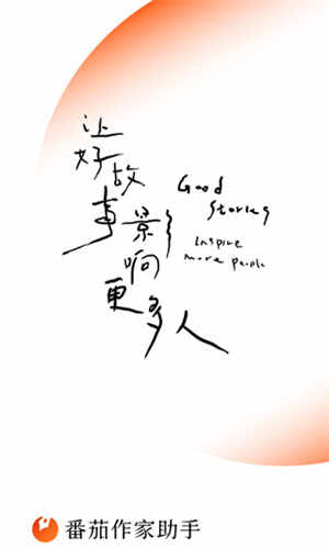 ����д�����ֽ�ͼ1