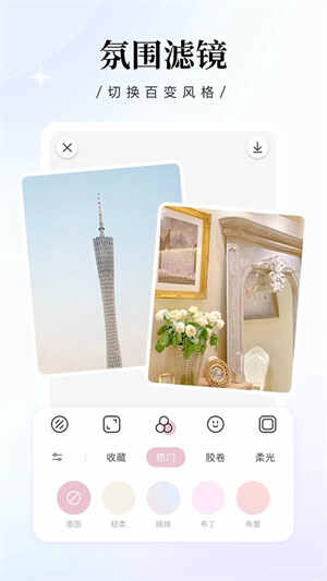 ��������ֻ����ͼ1