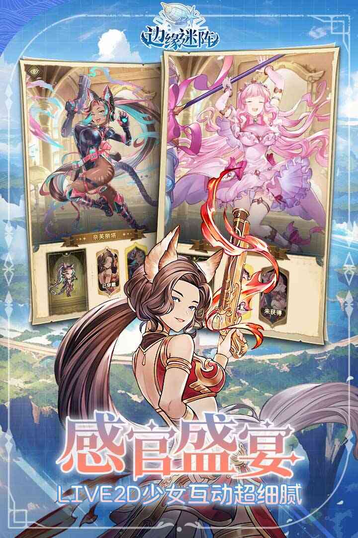 ��Ե�����ͼ4