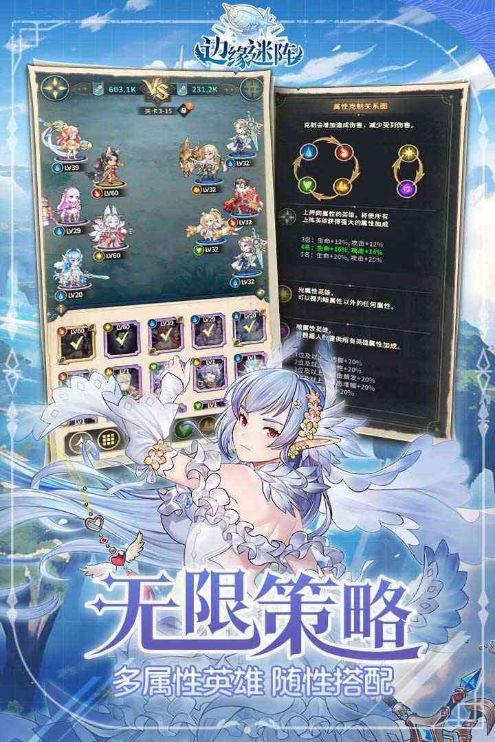 ��Ե�����ͼ5