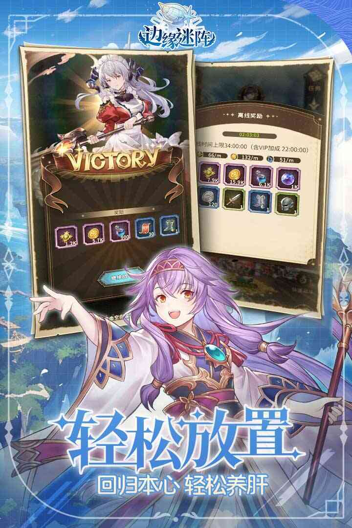 ��Ե�����ͼ3