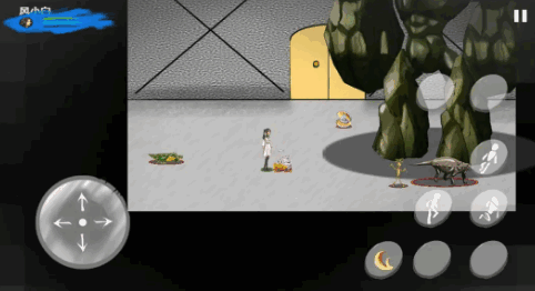 ҹ֮ĩӰ˵ͼ4