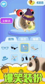 ռǽͼ1