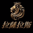 ������˹