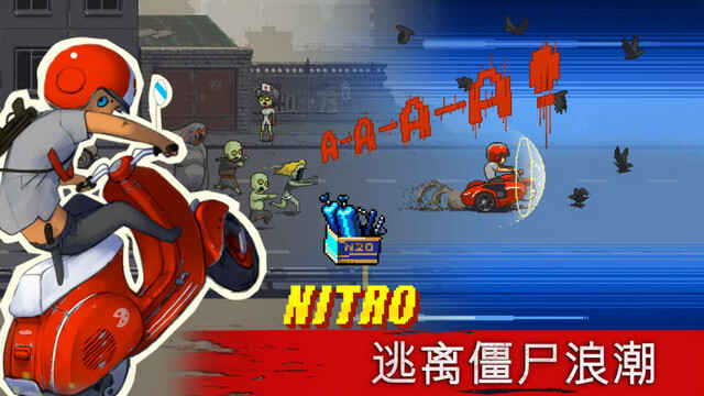 ʬͻΧ޽Ұͼ4