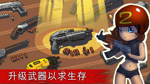 ʬͻΧ޽Ұͼ3