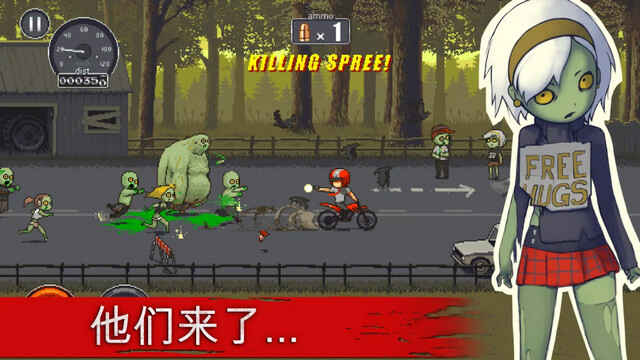 ʬͻΧ޽Ұͼ1