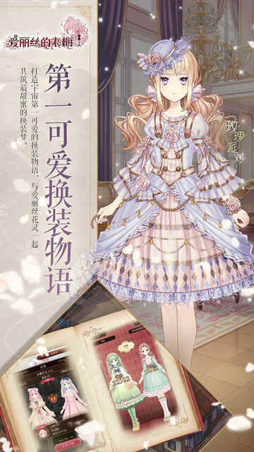 ����˿���³����ʷ����ؽ�ͼ2