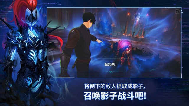ҶAriseιٷͼ4