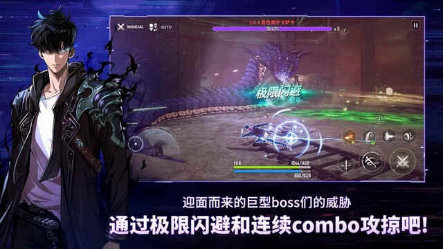 ҶAriseιٷͼ1